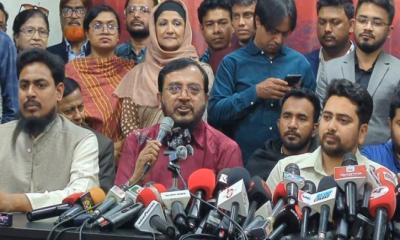 এনসিপিসহ তিন দলের নতুন রাজনৈতিক জোট