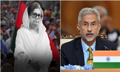 খালেদা জিয়াকে শেষ শ্রদ্ধা জানাতে ঢাকায় আসছেন জয়শঙ্কর