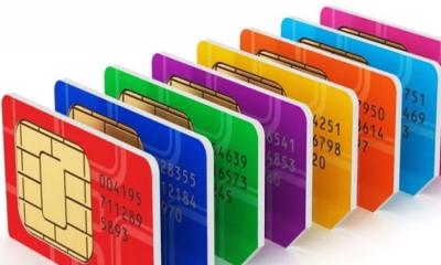 শ্রীমঙ্গলে টিকিটবিহীন যাত্রী ও কালোবাজারি দমনে রেলওয়ের বিশেষ অভিযানে জরিমানা