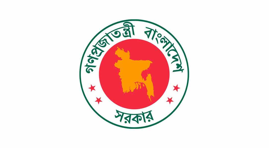 ১,১৭২ জন জাল সনদধারী শিক্ষক শনাক্ত, ফেরত চাওয়া হচ্ছে ২৫৩ কোটি টাকা