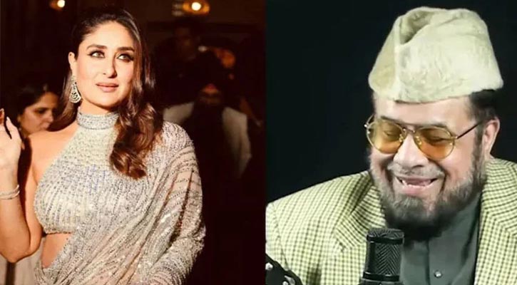 এবার কারিনা কাপুরকে স্ত্রী দাবি, তুমুল বিতর্কে পাকিস্তানি মুফতি