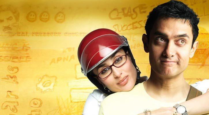 ত্রিভুজ প্রেমের বলি জবি ছাত্রদল নেতা জোবায়েদ: ডিএমপি